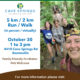 Register Now: Cave Springs Camp Fun Run/Walk