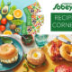Sobeys Recipe Corner: Eight bagel toppings to try beyond just cream cheese