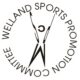The City of Welland is seeking nominations for its annual Sports Awards