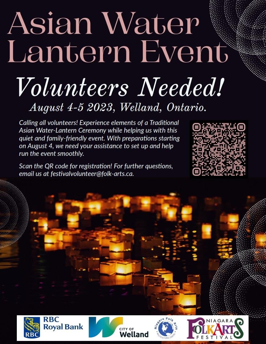 Asian Water Lantern Event – Volunteers Needed!